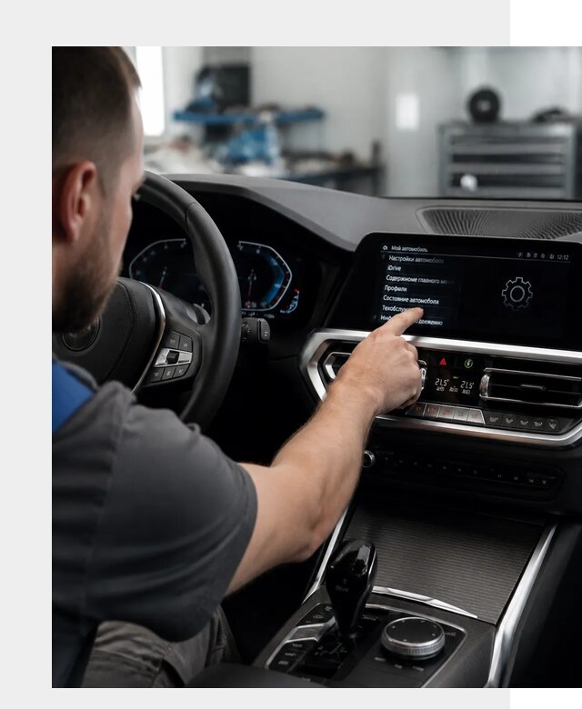 Русификация BMW в Воткинске по цене от 13364 р. | ФастМобиль-Втк