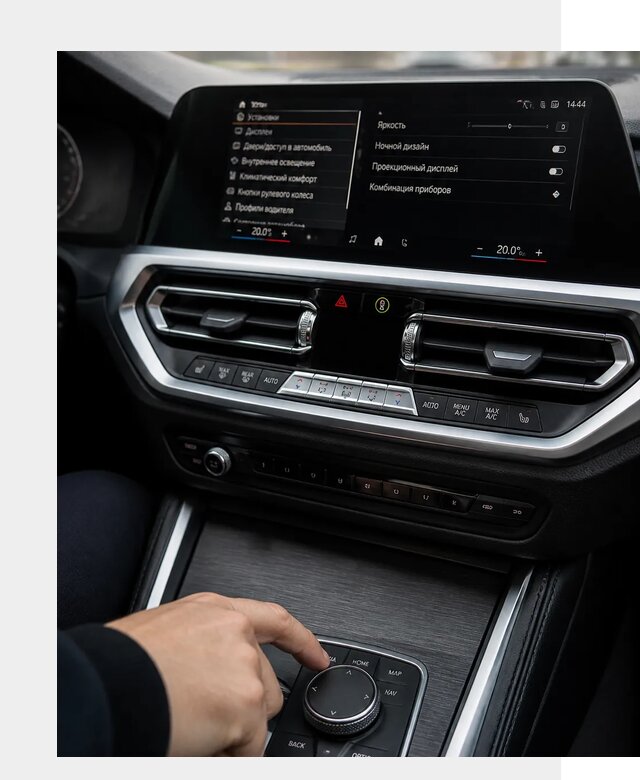 Русификация мультимедиа BMW в Воткинске от 7770 р. | ФастМобиль-Втк