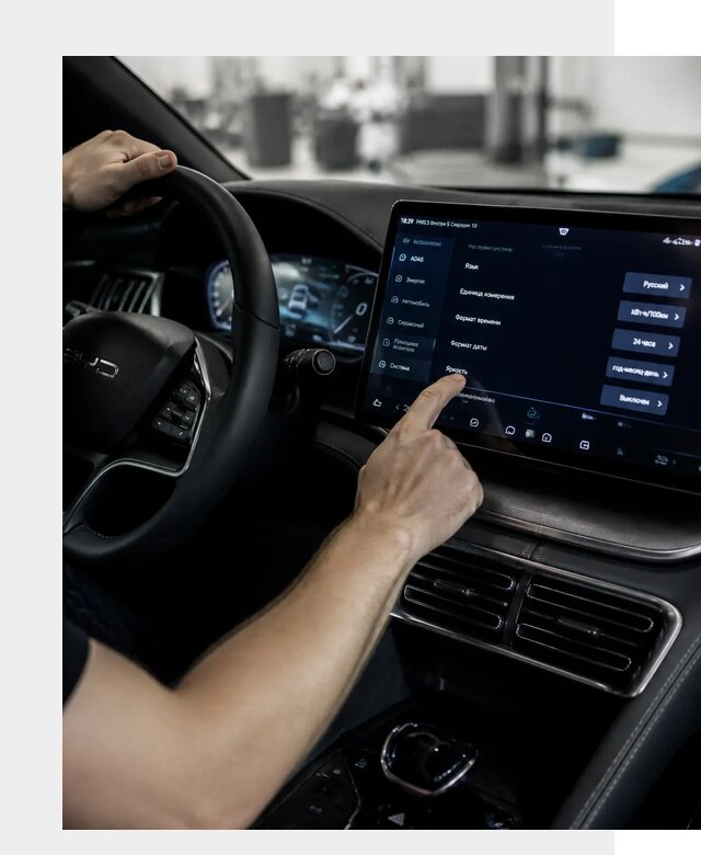 Русификация BYD Song Champion в Воткинске от 13364 р. | ФастМобиль-Втк
