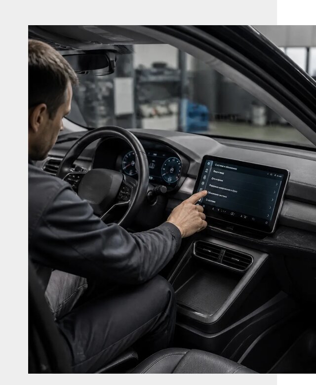 Русификация BYD Yuan Pro в Воткинске от 8184 р. | ФастМобиль-Втк