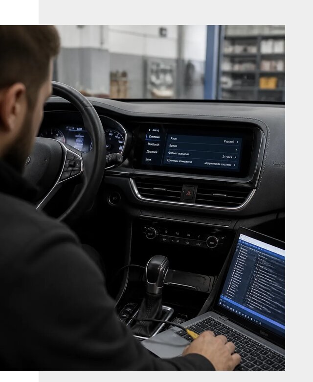 Профессиональная русификация Changan CS75 под ключ в Воткинске