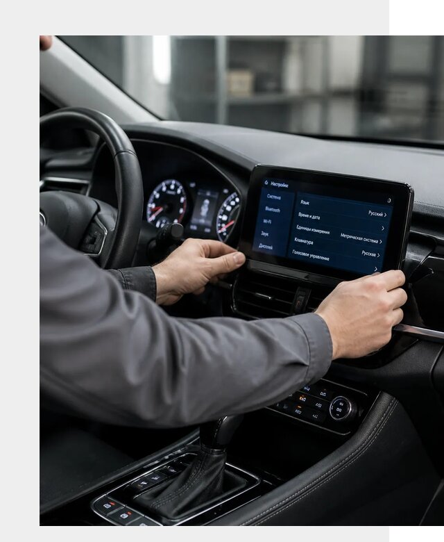 Русификация Changan EADO в Воткинске по цене от 8806 р. | ФастМобиль-Втк