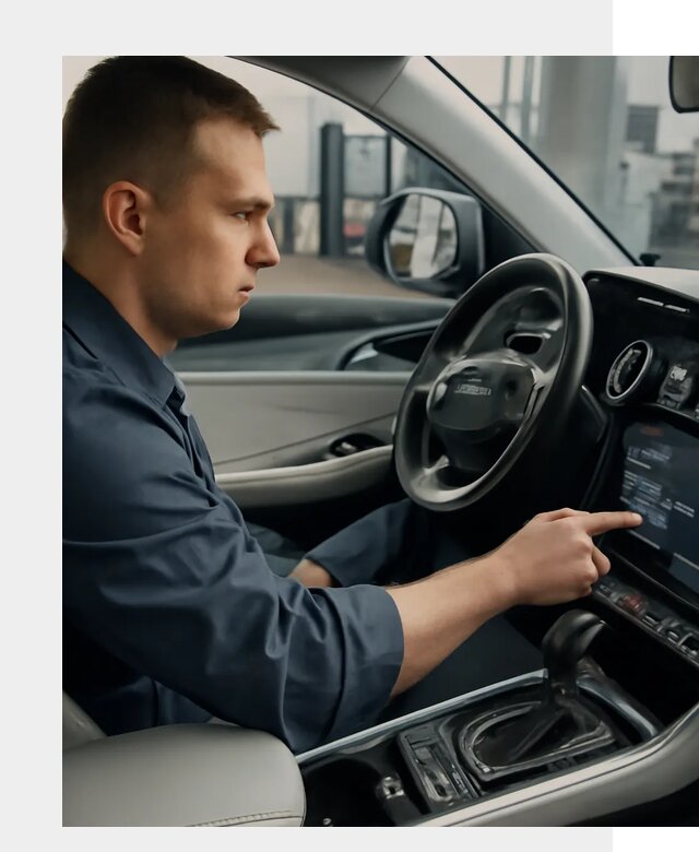 Русификация Geely в Воткинске по цене от 7770 р. | ФастМобиль-Втк