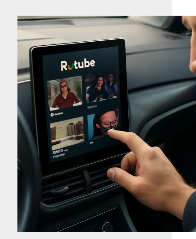 Установка Rutube в авто в Воткинске по цене от 6112 р. | ФастМобиль-Втк