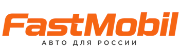 Русификация автомобилей в Воткинске – ФастМобиль-Втк 2026